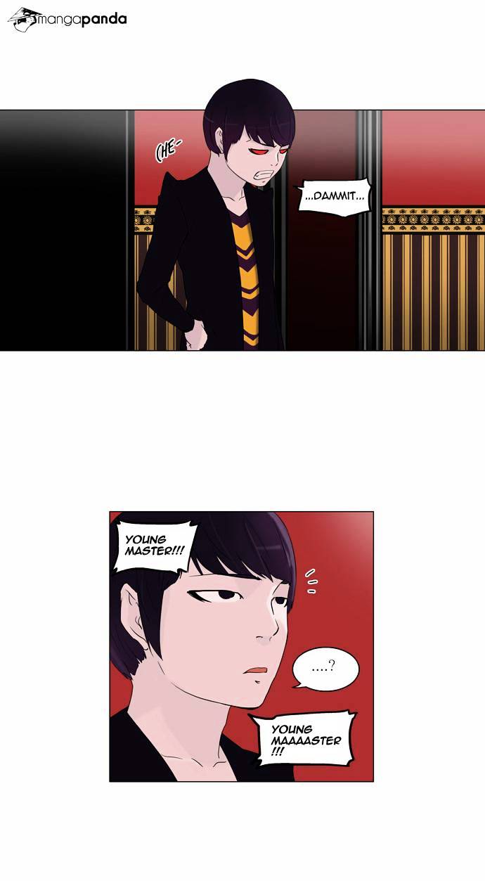 Tower of God, Chapter 94 image 14